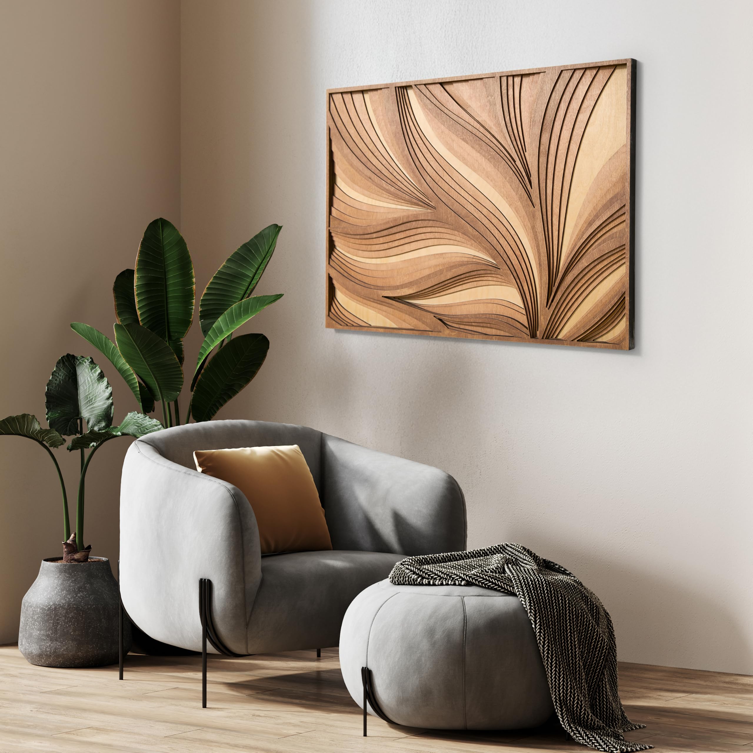 Amazon.com: NEODECO Parametric Wood Verso, Award Winner-A'Design